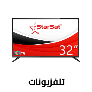 تلفزيونات