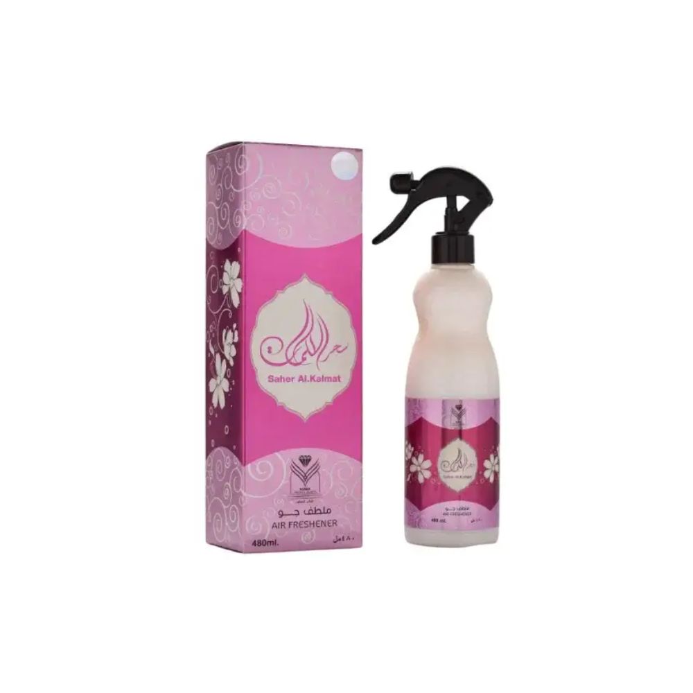 عطر  م  منزل سحر الكلمات(الماس)