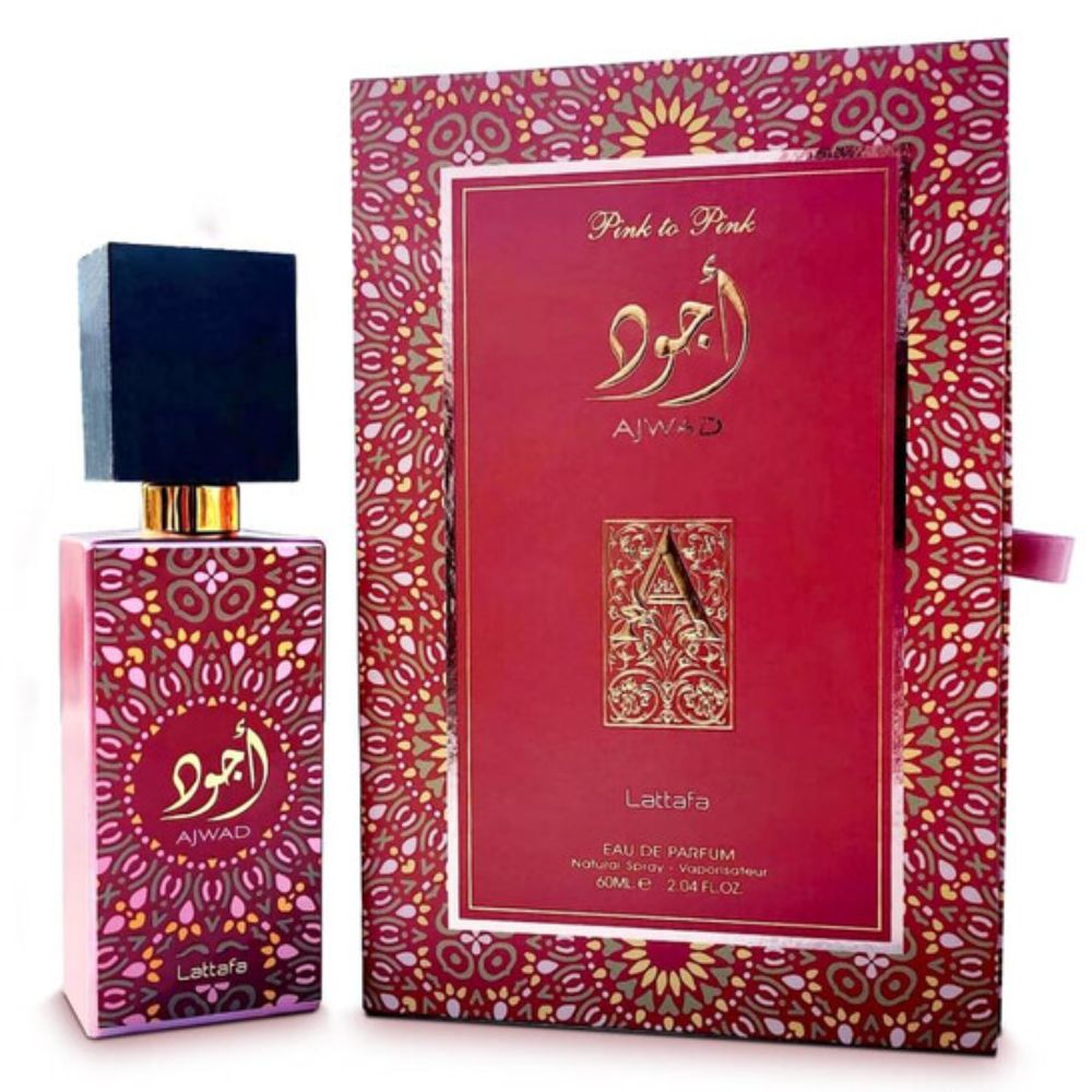 عطر اجود بنك تو بنك بخاخ(لطافه) 60ملي