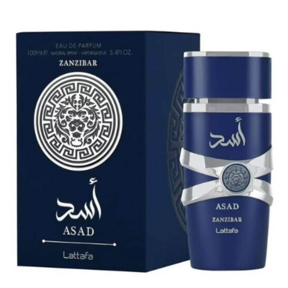 عطر اسد زنجبار بخاخ 100ملي (لطافه)