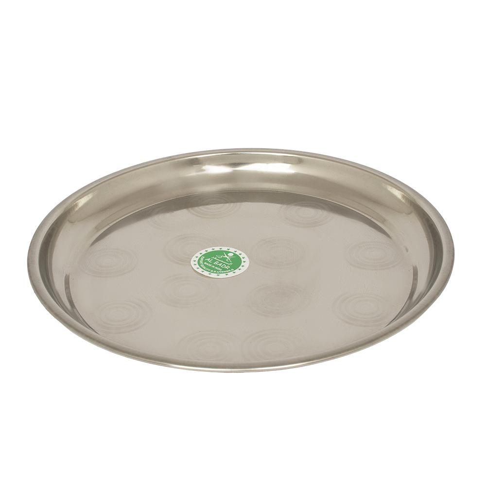 فخر الدين صحن دائري متعدد الأستخدام - فضي