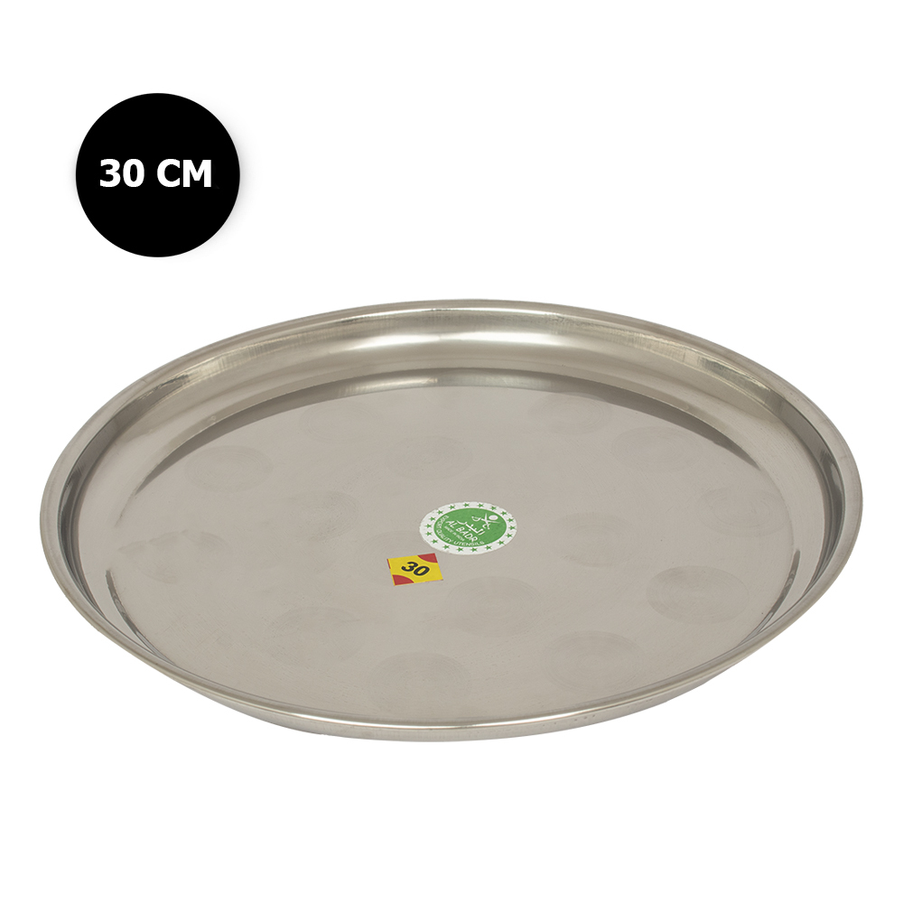 فخر الدين صحن دائري متعدد الأستخدام لون فضي- مقاس 30 سم