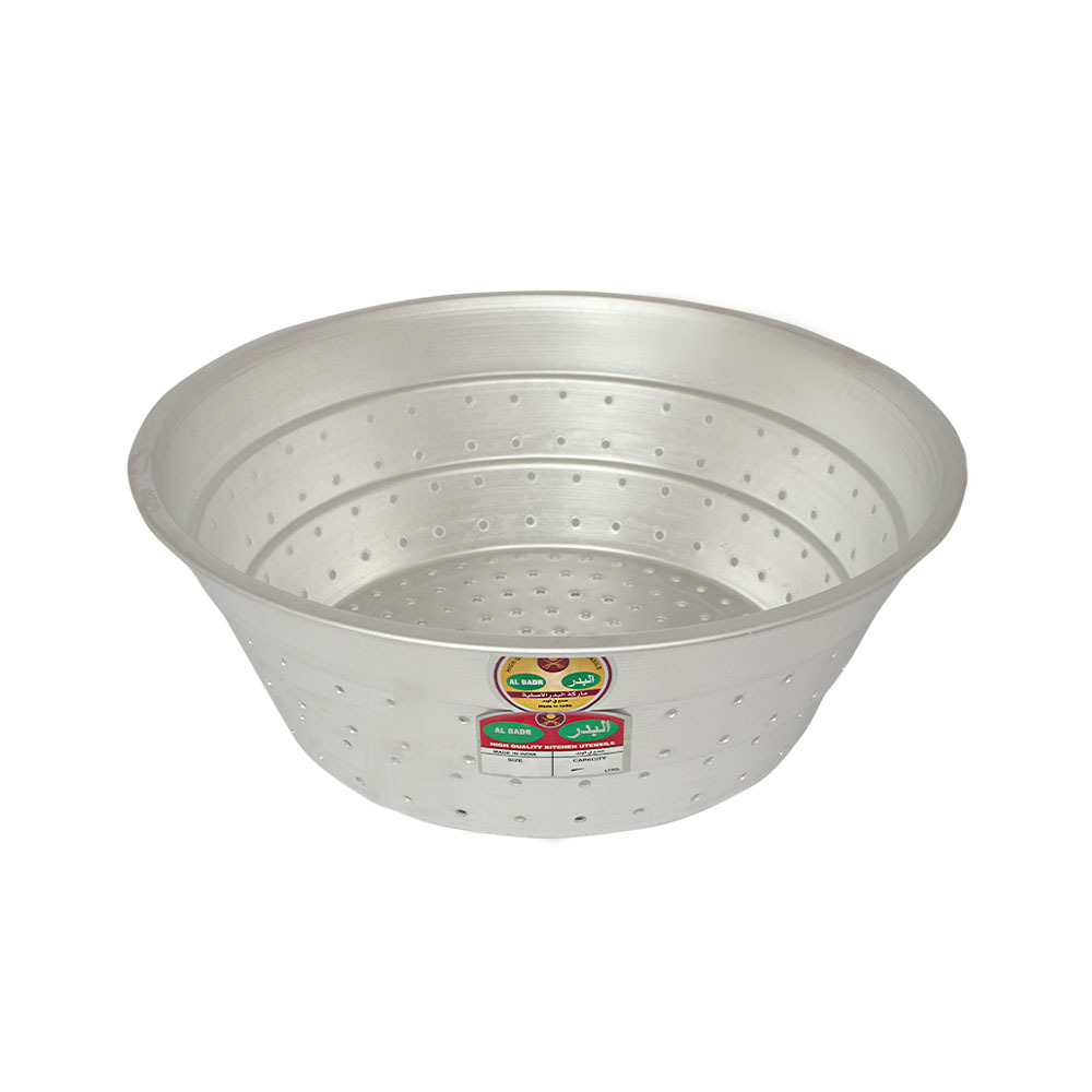 فخر الدين وعاء معدن مخرم عميق لغسيل الخضار - فضي