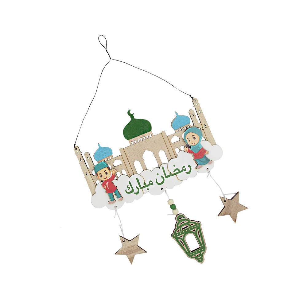 بازاري مجسم رمضان خشبي علاقي شكل مسجد