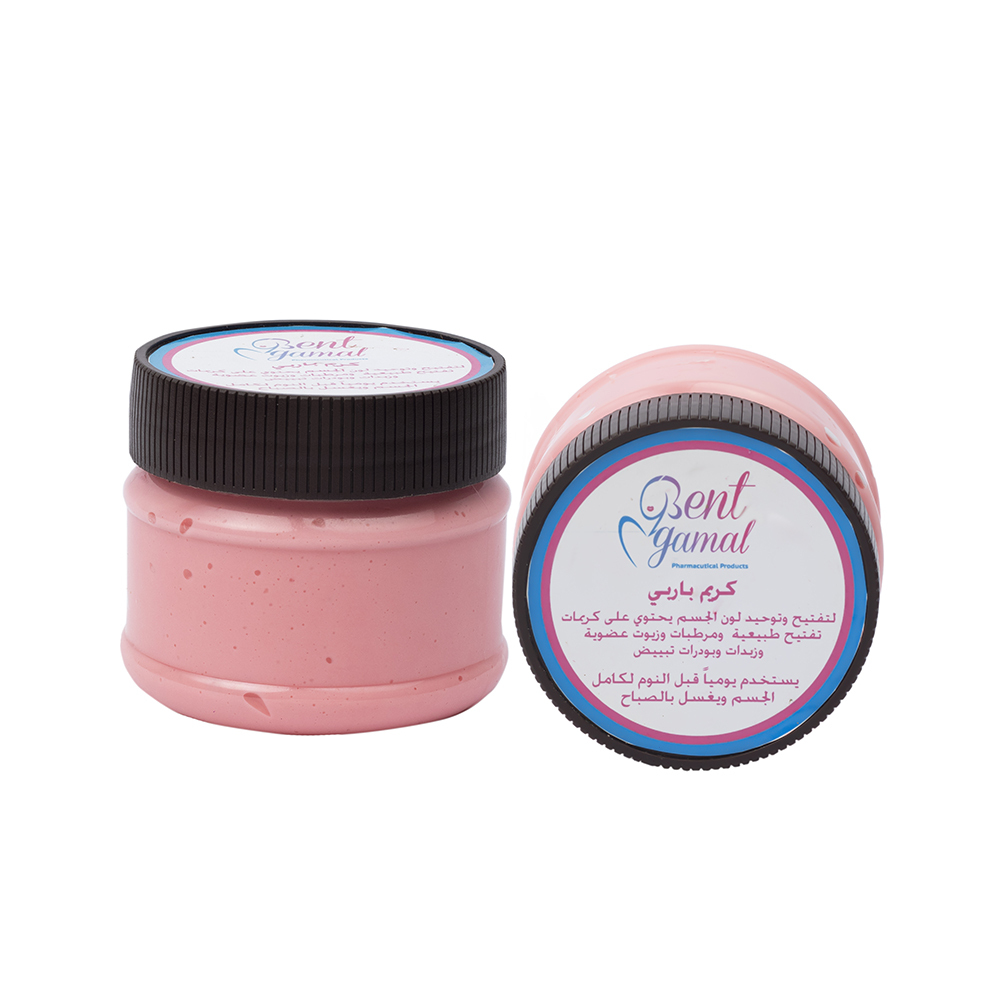 بنت جمال كريم باربي لتفتيح وتوحيد لون الجسم