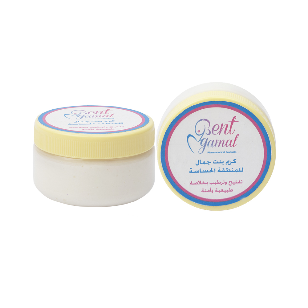 بنت جمال كريم المنطقة الحساسه