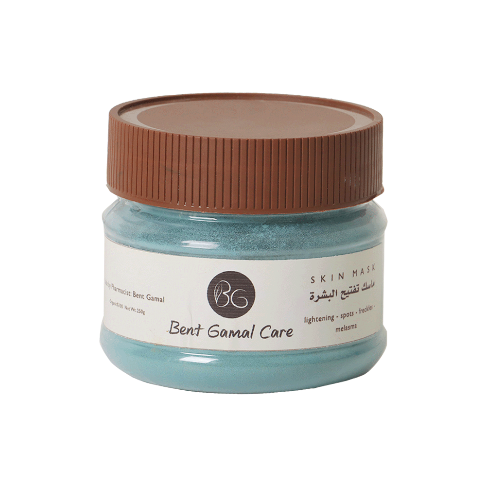 بنت جمال بودرة التفتيح لازاله التصبغات وشد البشرة