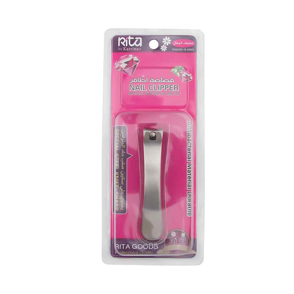 ريتا مقص أظافر استانلس استيل