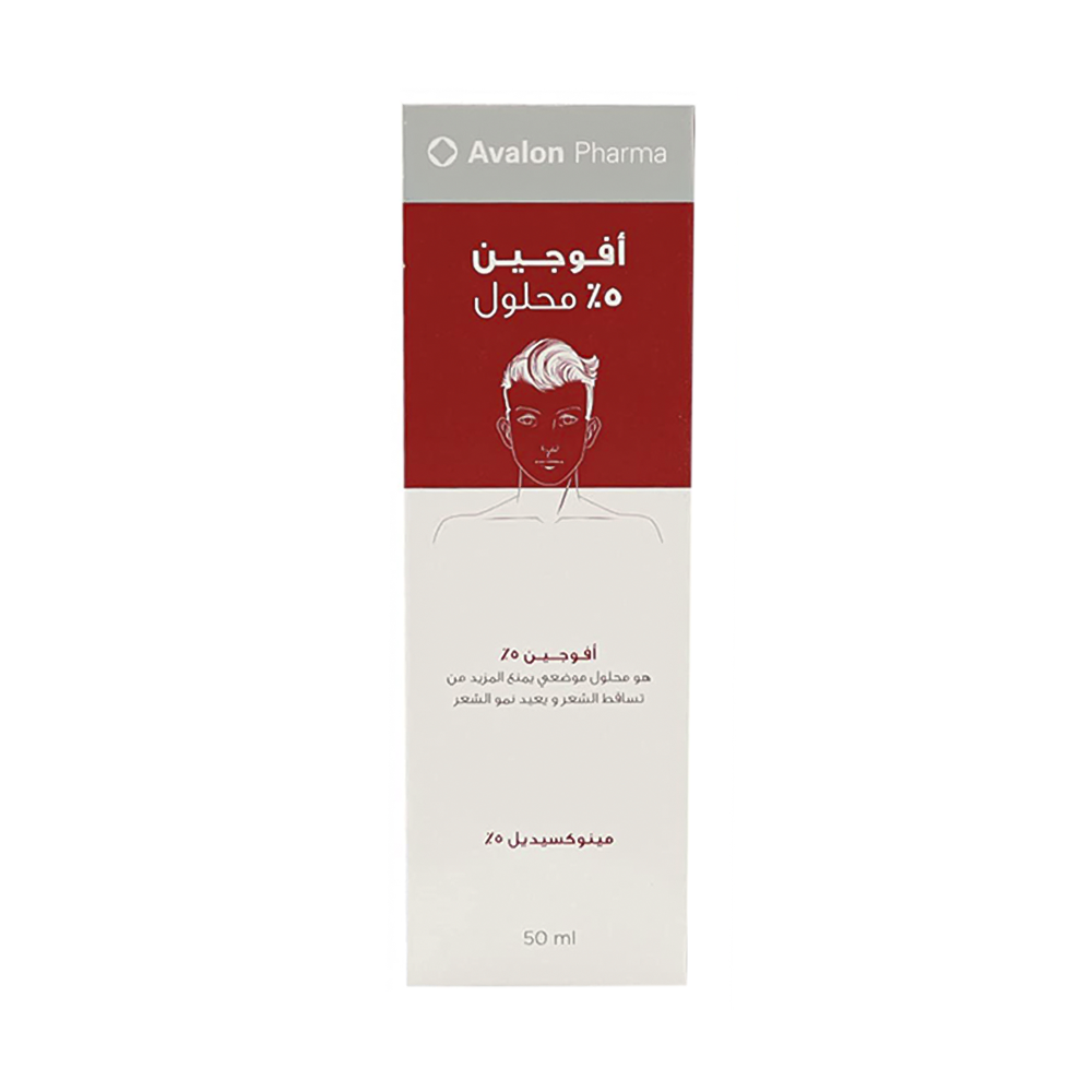 افالون افوجين 5% محلول لتحفيز نمو الشعر - 50 مل