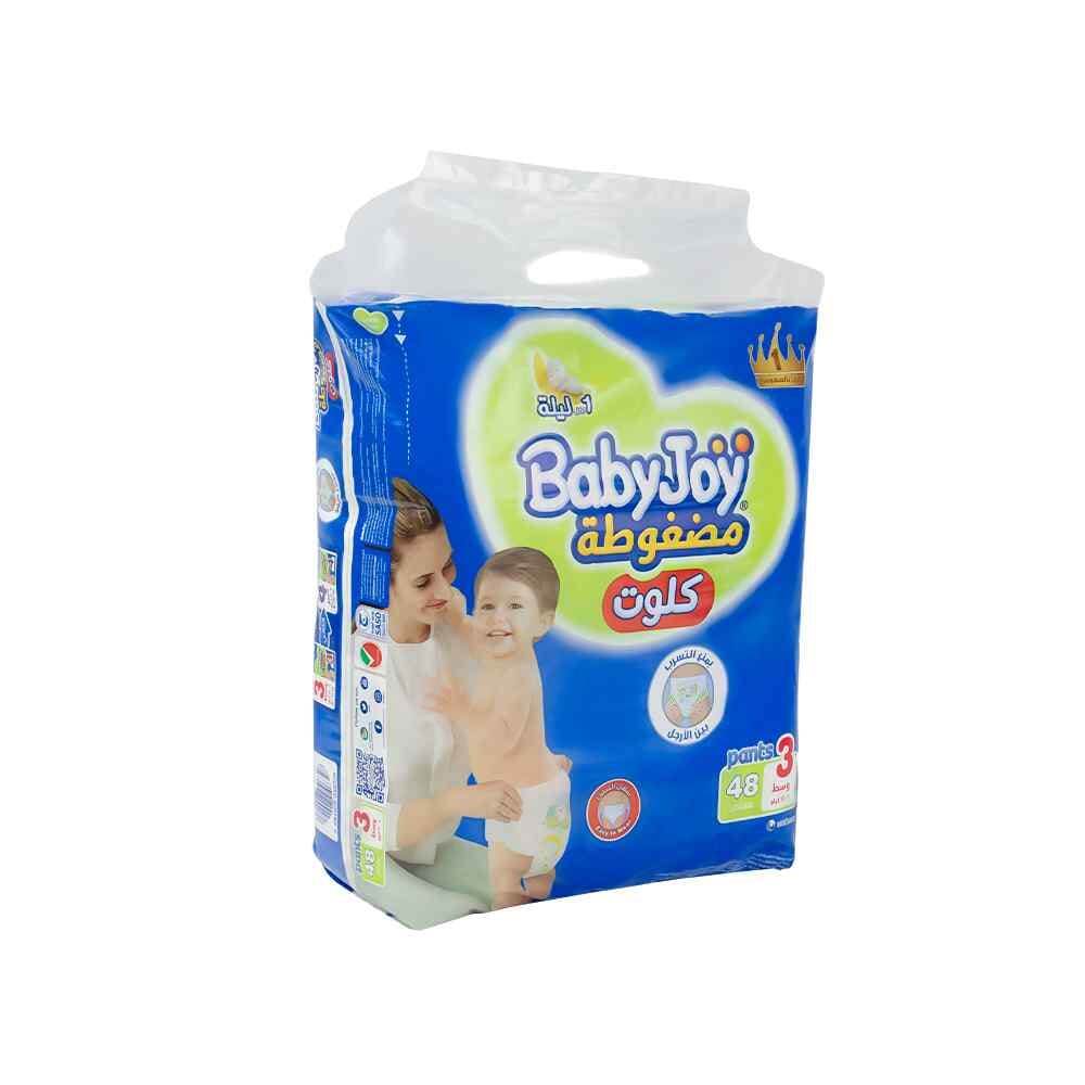 بيبي جوي حفاضات كلوت  مقاس 3  لوزن ​​6-12 كجم  - عدد 48 حفاض