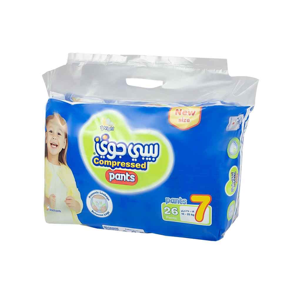 بيبي جوي حفاضات كلوت  مقاس7  لوزن  25- 18كجم  - عدد 26 حفاض