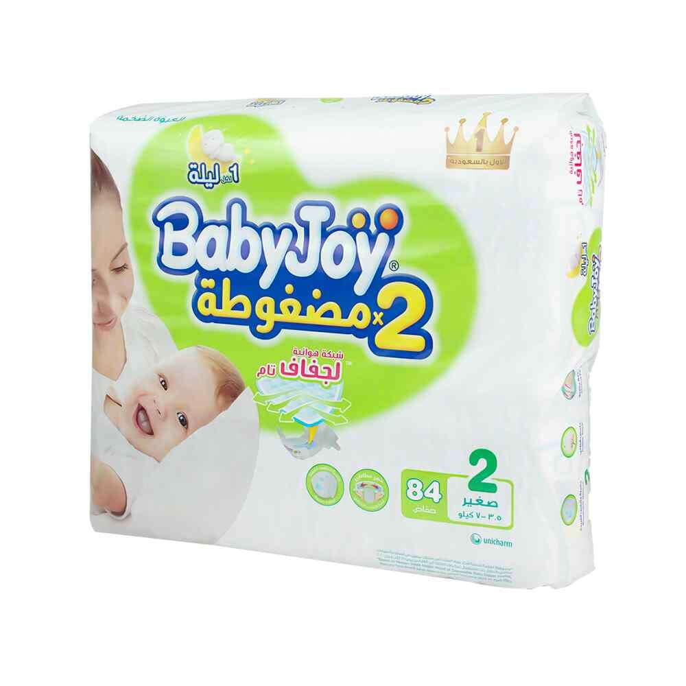 بيبي جوي حفاضات حفاضات العبوة العملاقة مقاس 2 لوزن 7 - 3.5كجم  -عدد 84 حفاض 