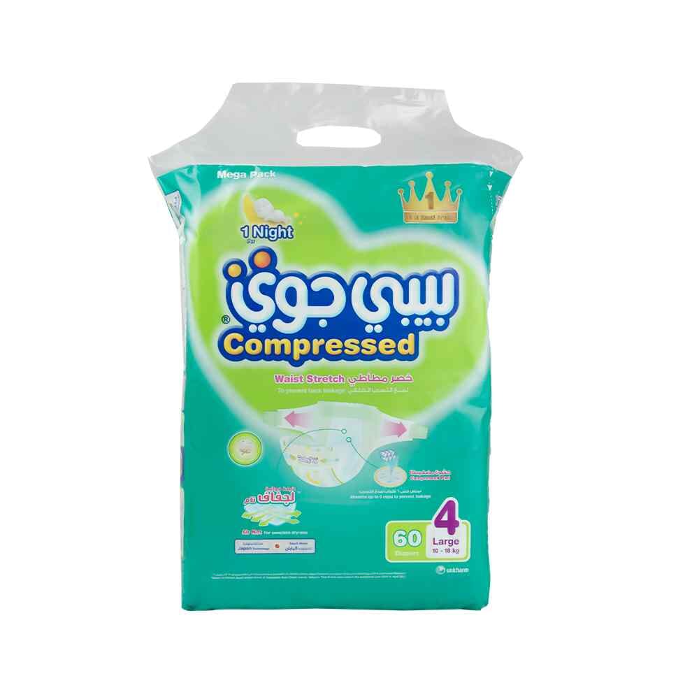 بيبي جوي حفاضات حفاضات العبوة العملاقة مقاس 4  بوزن18-10كجم - عدد 60 حفاض 