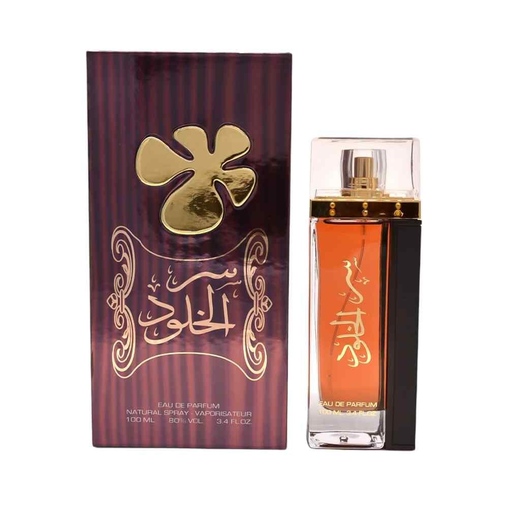 لطافة سر الخلود عطر اودي بارفان للنساء أصلي 100مل