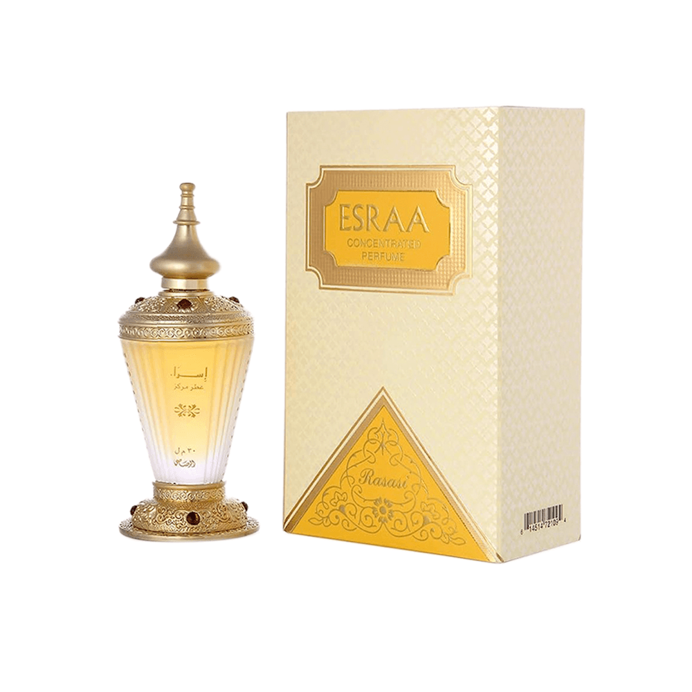 رصاصي اسراء عطر أودي بارفان - 30مل - أصلي