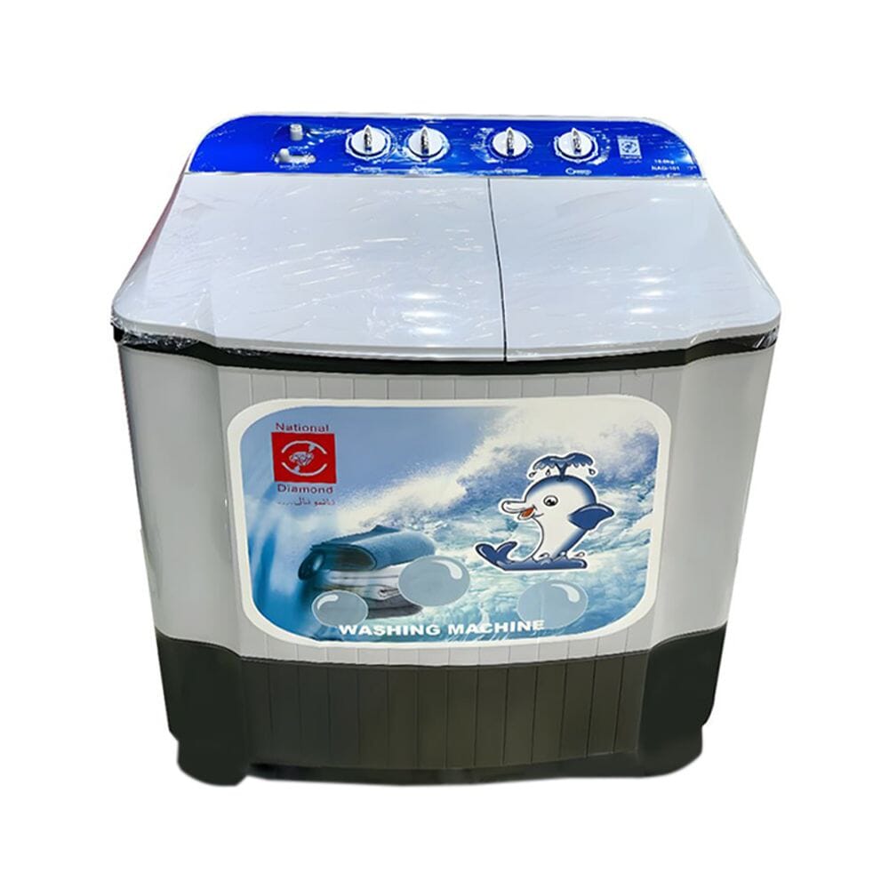 غسالة ملابس ناشونال دايموند حوضين سعة 10 كجم - قوة 225 واط