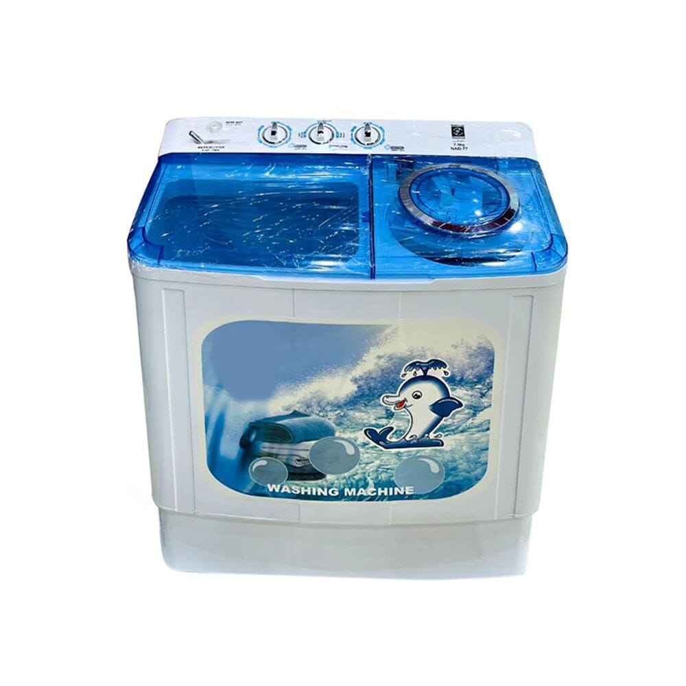 ناشونال دايموند غسالة ملابس حوضين سعة 7.5 كجم قوة 180 واط - موديلNAD-77