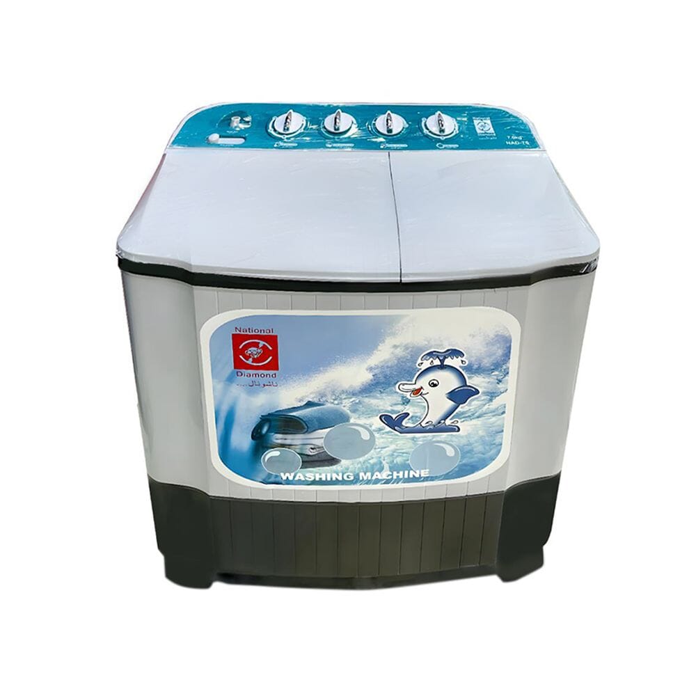 غسالة ملابس ناشونال دايموند حوضين سعة 7 كجم - قوة 180 واط