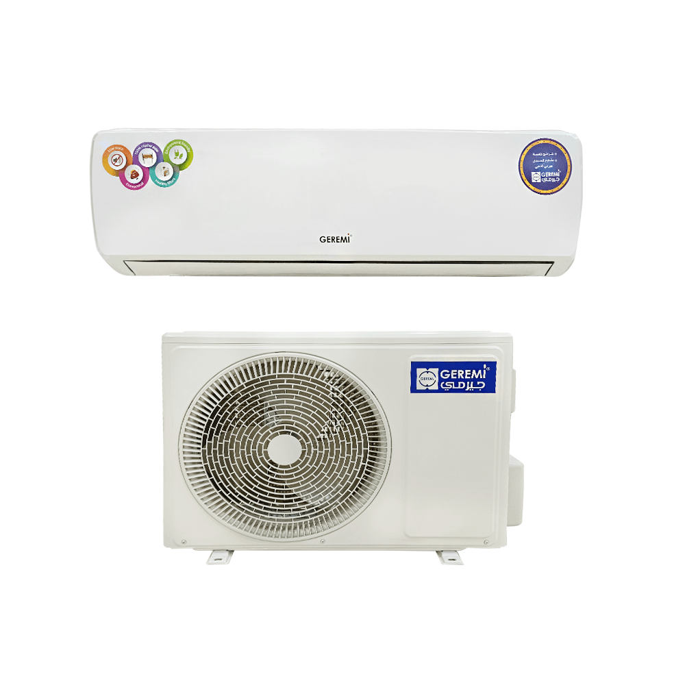 مكيف سبليت جيرمي - 1.5 طن