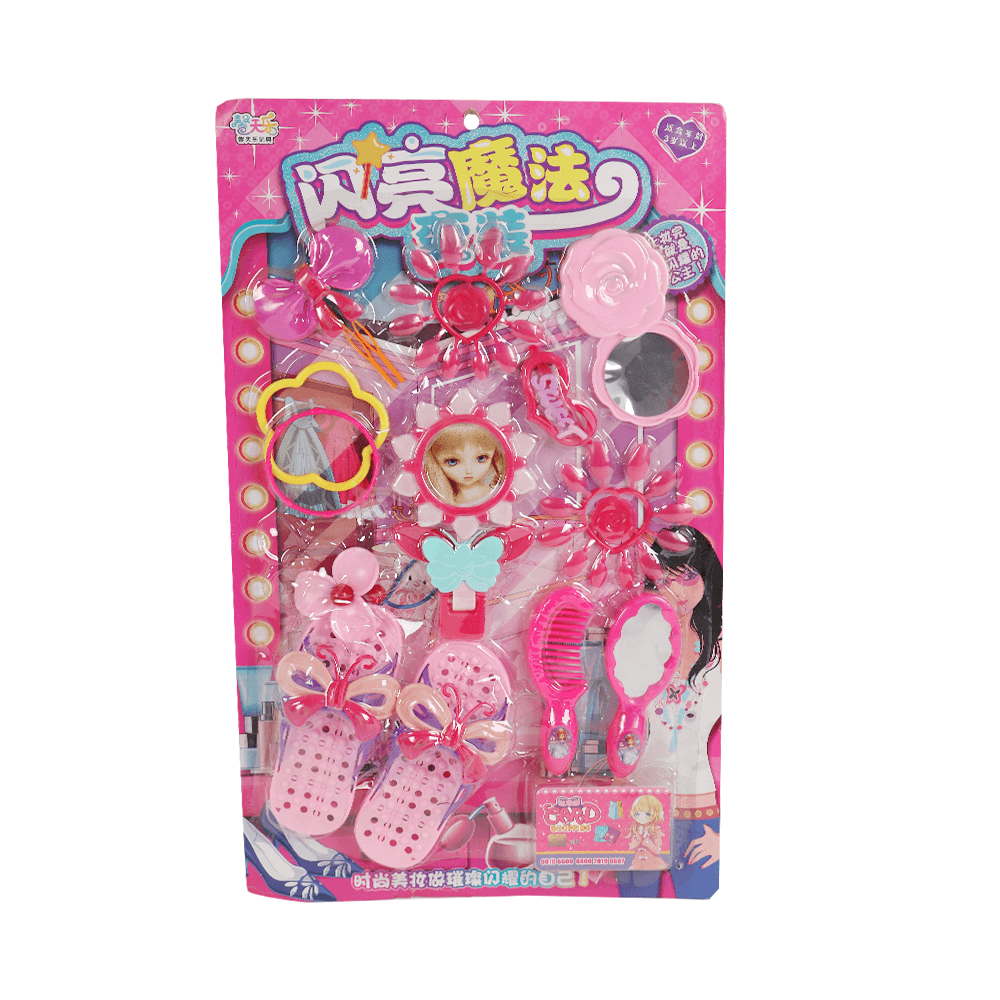 لعبة أكسسوارات للفتيات