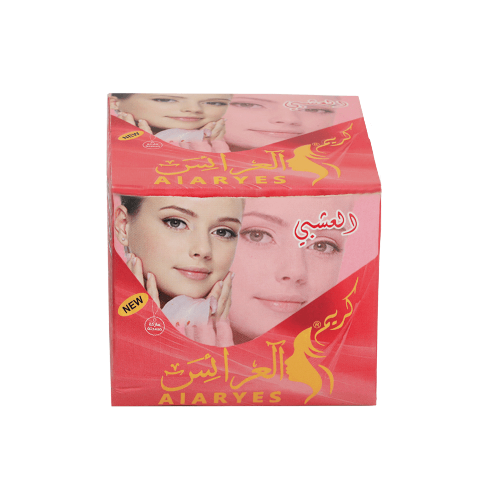 العرائس كريم عشبي تفتيح البشرة -20مل