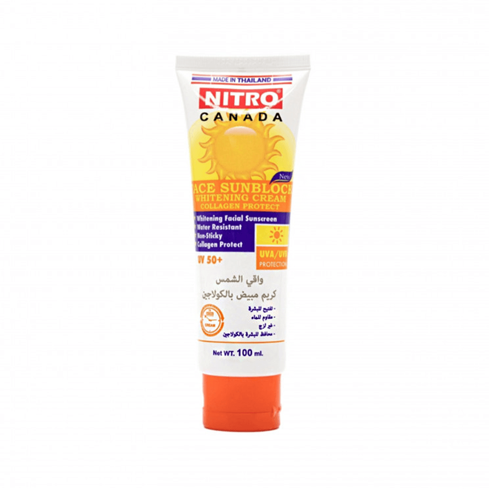 نيترو كريم واقي شمس ومبيض بالكولاجين SPF 50 - سعة 100 جم