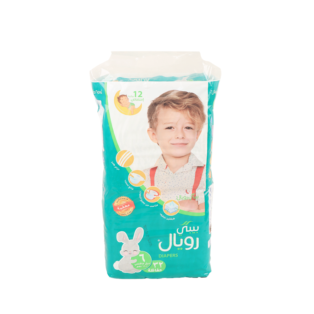 بيبي رويال مقاس 6 عدد 32 حفاظة