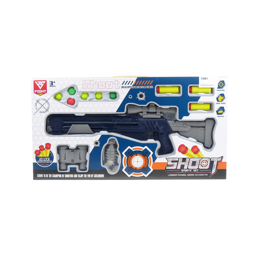 مجموعة الرماية الرياضية للأطفال