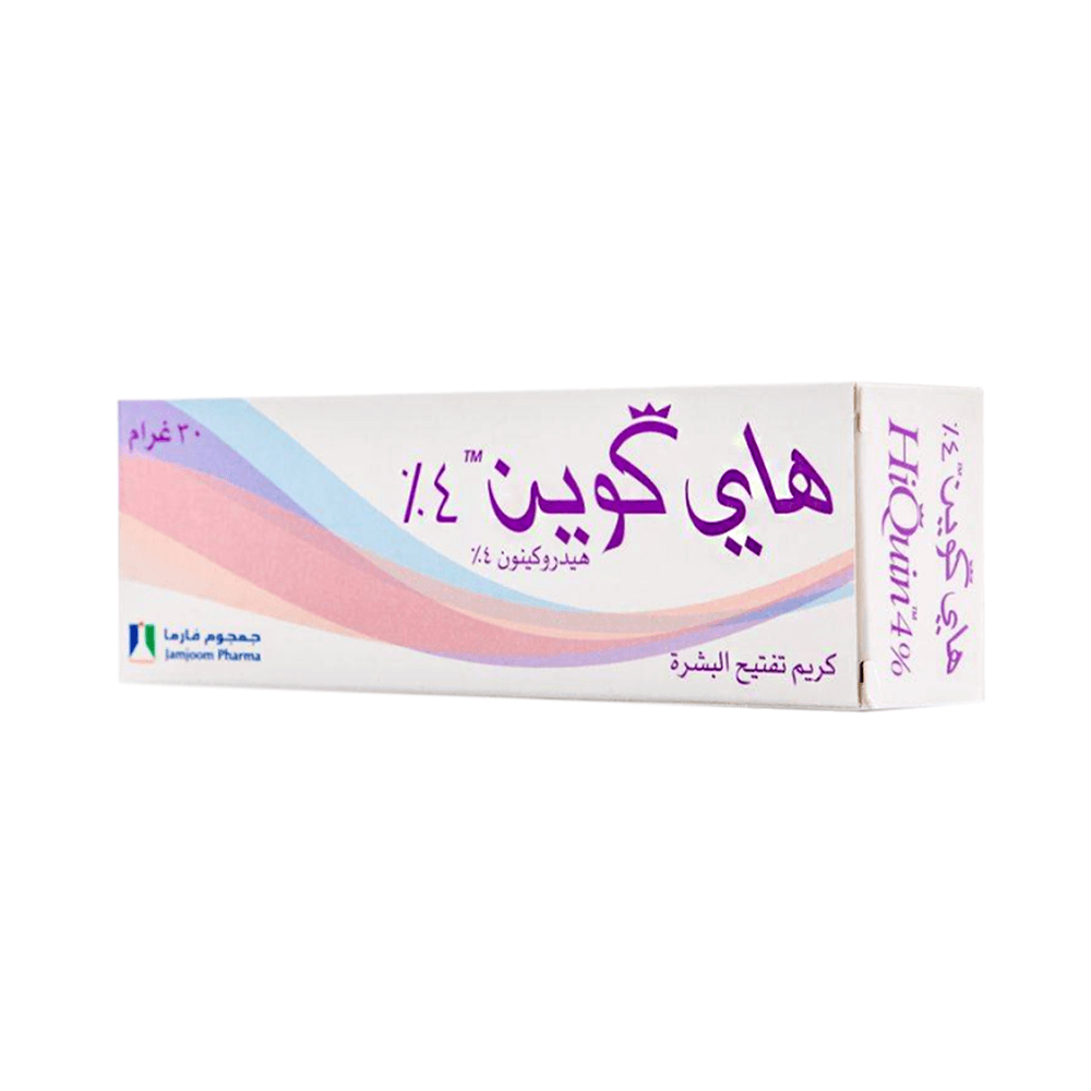 هاي كوين كريم لتفتيح البشرة 4 % - 30 جم