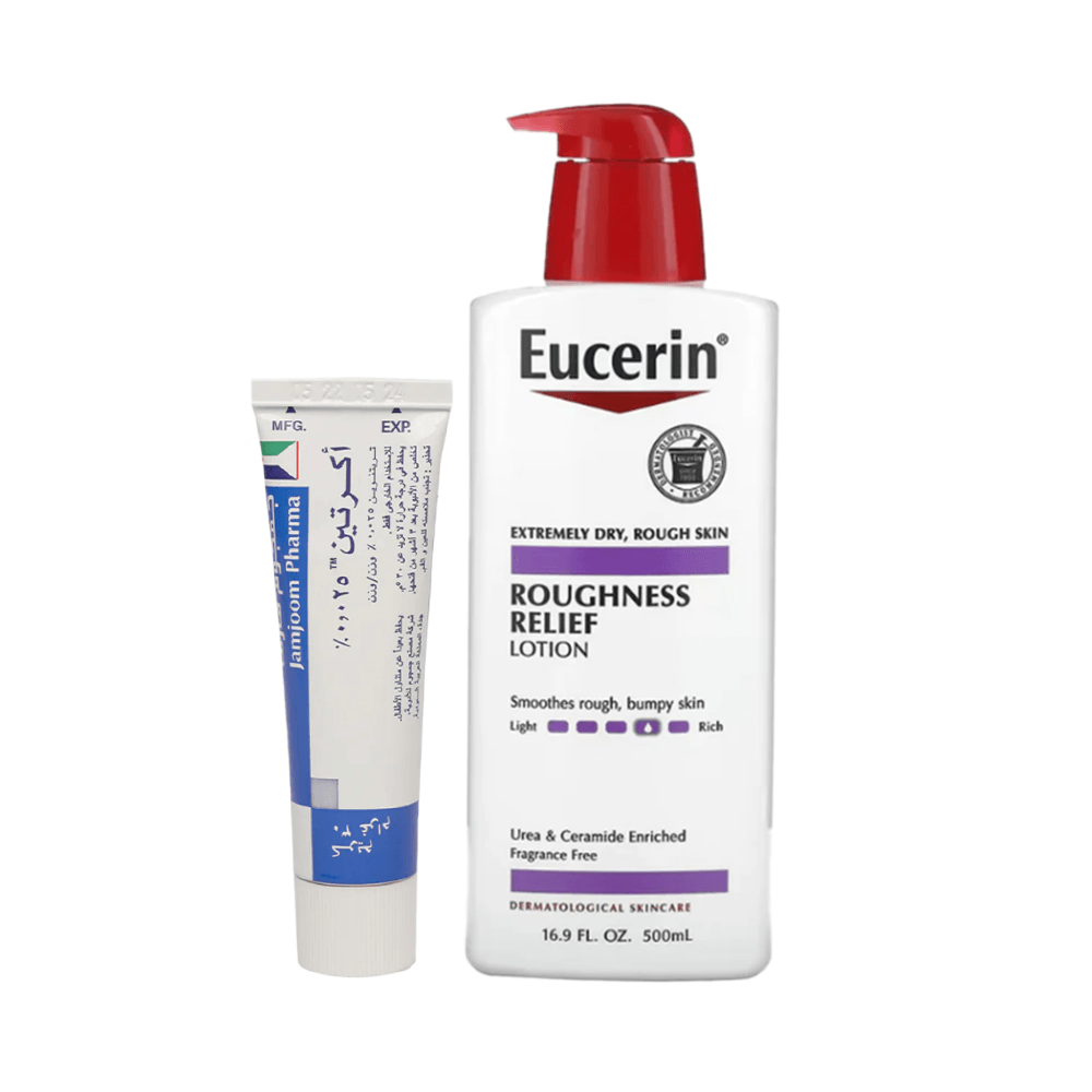 باكج يوسيرين لوشن لتخفيف خشونة البشرة -500 مل واكرتين كريم تريتينوين لعلاج حب الشباب 0.025% - 30 جم