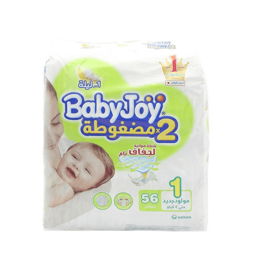 بيبي جوي حفاضات حديثي الولادة رقم 1 حتى 4 كجم 56 قطعة