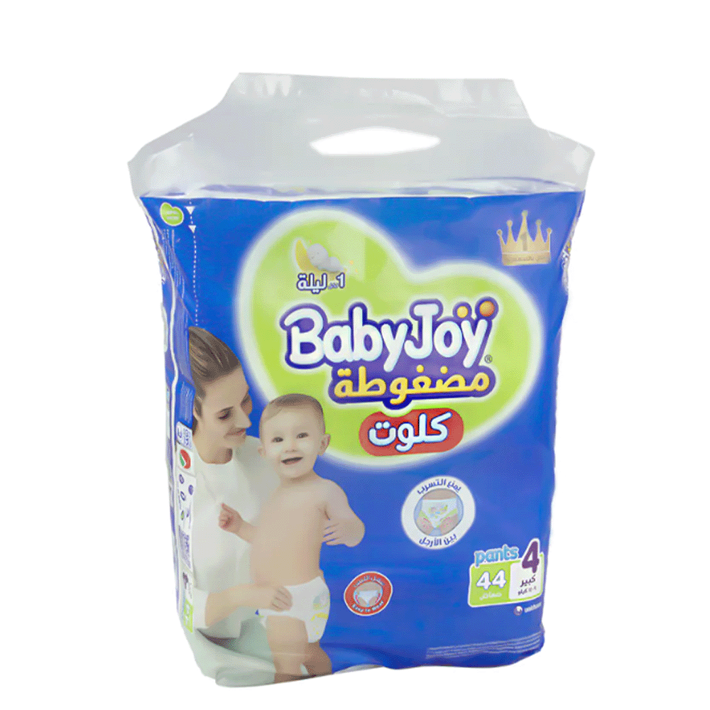 بيبي جوي كلوت مقاس 4 عبوة جامبو - 44 كلوت
