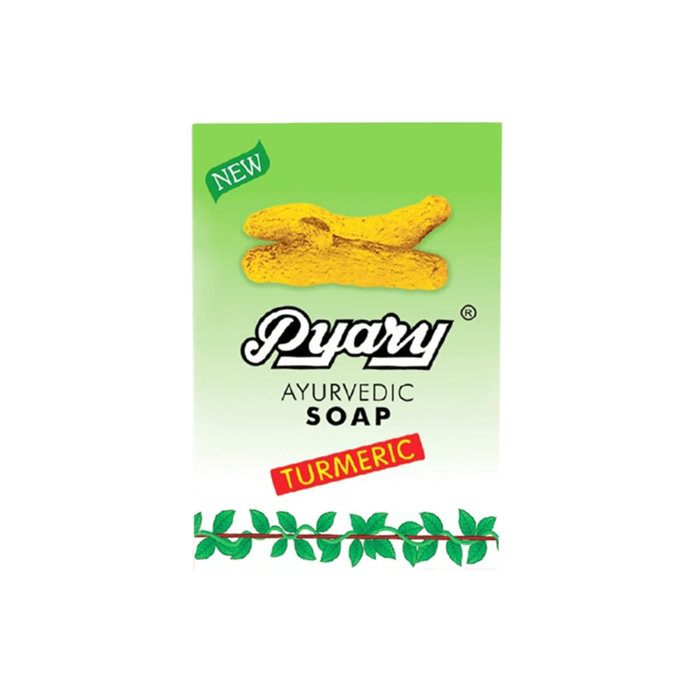 بياري صابون كركم - 75 جم
