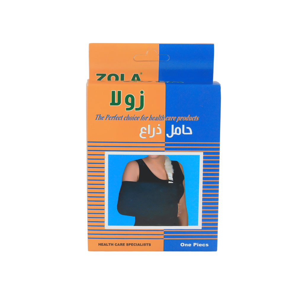زولا حزام حامل ذراع أسفنجي- قطعة واحدة