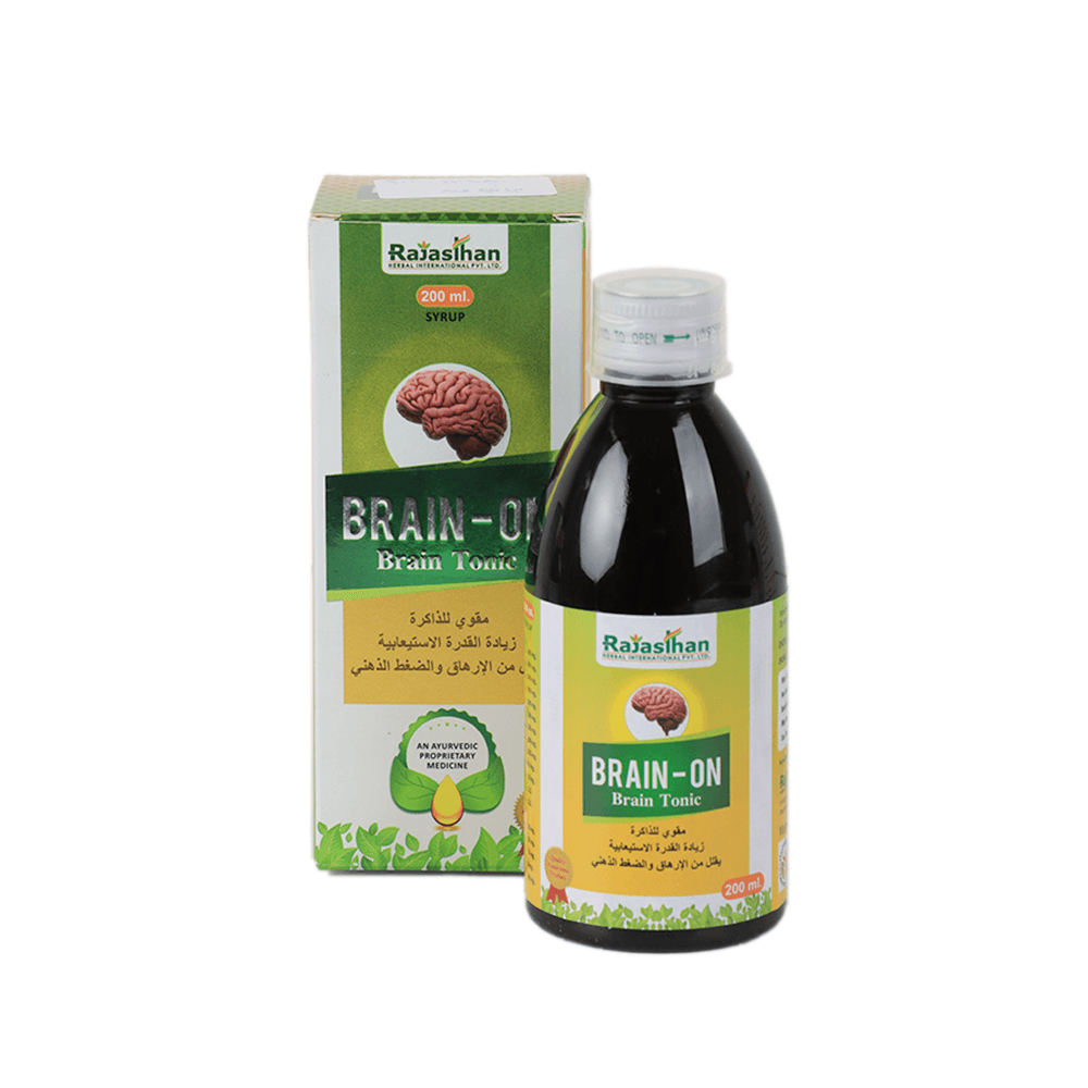 برين-أون شراب مقوي للذاكرة - 200 مل