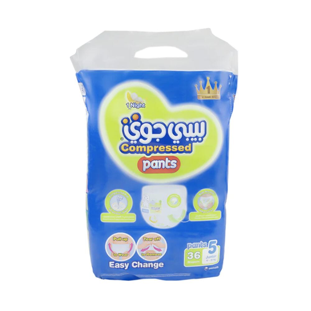 بيبي جوي كلوت مضغوط رقم 5 - عبوة 36كلوت