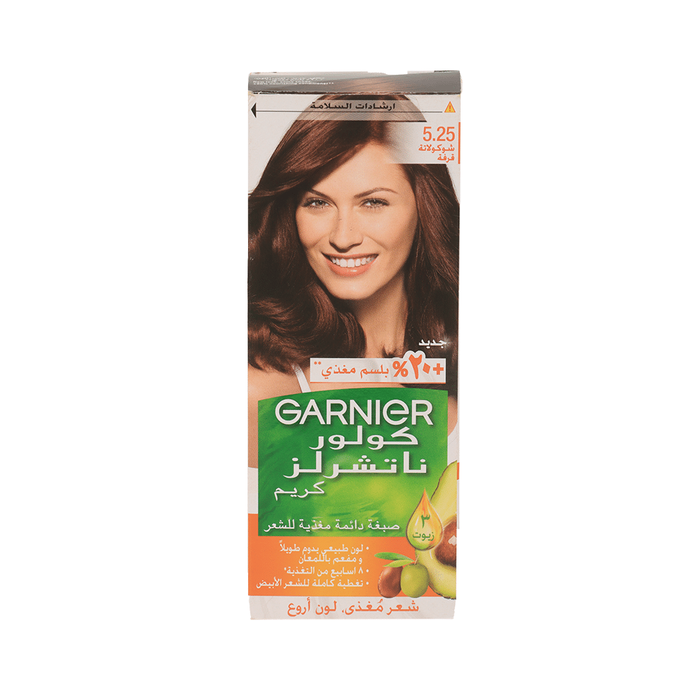 غارنييه كولور ناتشرلز كريم صبغة مغدي للشعر + 20%بلسم مغدي - 5.25 شوكلاته الكانولي
