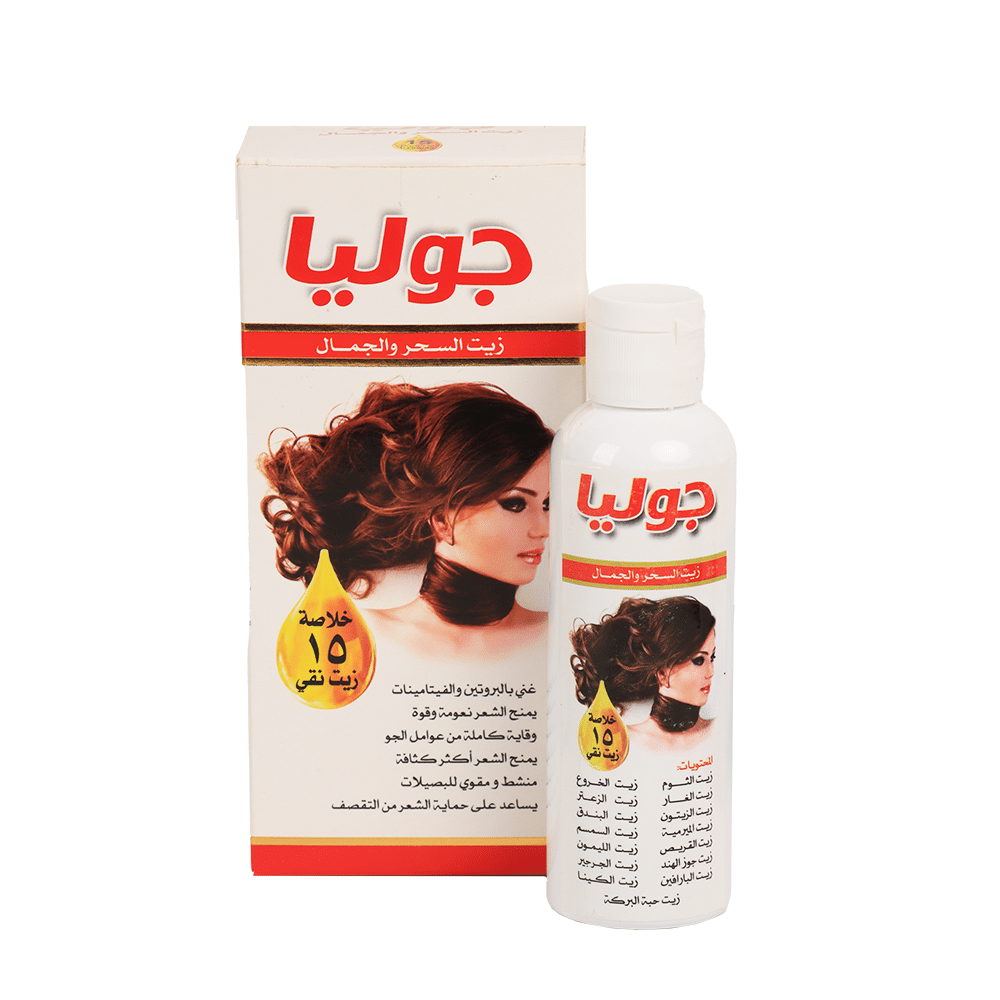 جوليا زيت السحر والجمال بخلاصة 15 زيت نقي - 125 مل