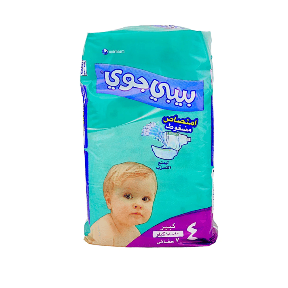 بيبي جوي حفاضات عدد 7 حفاض وزن 10 - 18 كيلو - مقاس 4