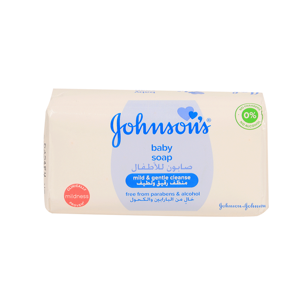 جونسون صابون للأطفال خال من الباربين والكحول - 125جم