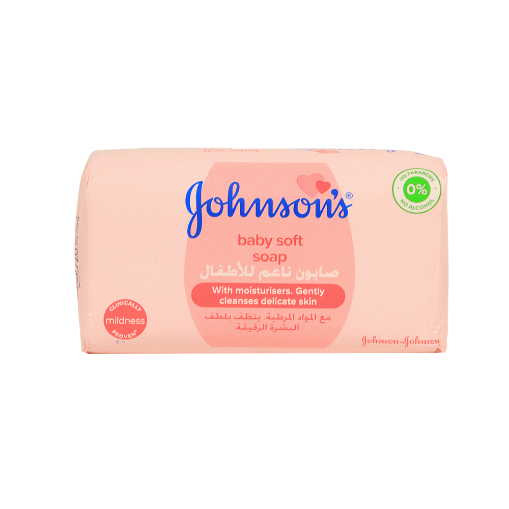 جونسون صابون للأطفال خال من الباربين والكحول - 125جم