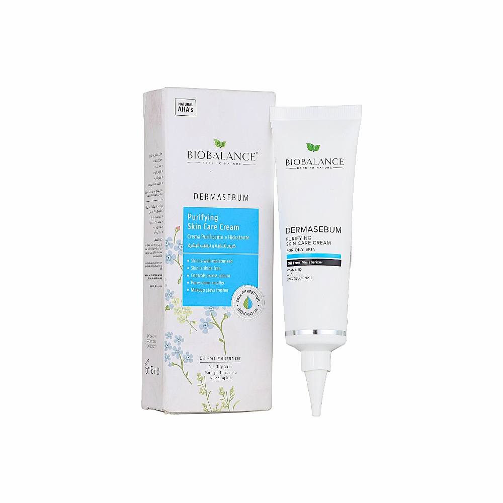  بيو بالانس ديرما سيبوم كريم لتنقية وترطيب للبشرة الدهنية -  55 مل 