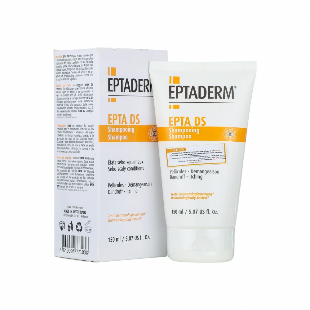 إبتاديرم شامبو مقاوم للقشرة ومهدئ لفروة الرأس - 150 مل