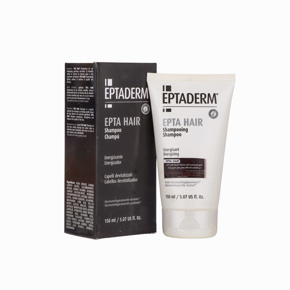 إبتاديرم شامبو منشط للشعر الباهت - 150 مل