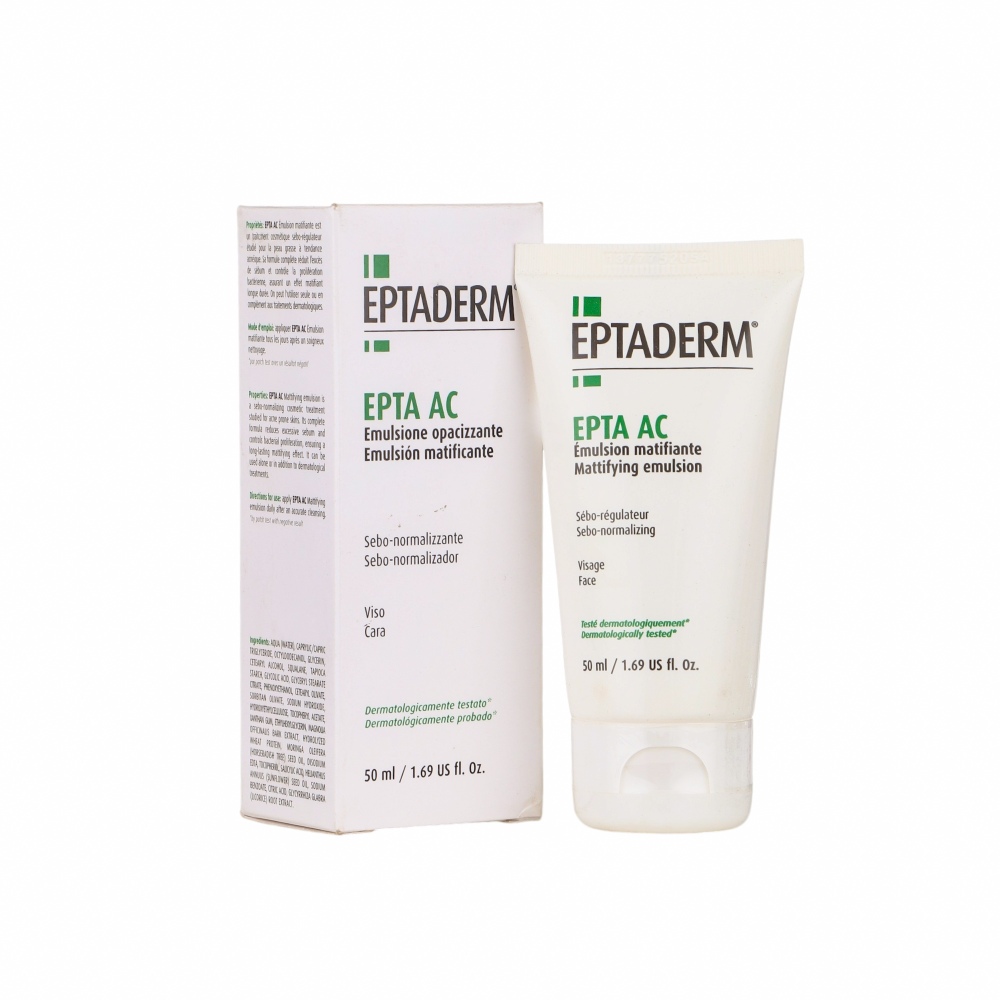 إبتاديرم إبتا إيه سي إيمولسيون مطفي لتنظيم إفراز الدهون - 50 مل