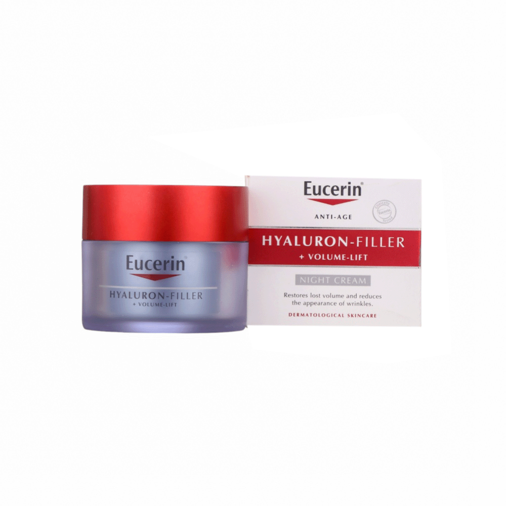 يوسرين كريم ليلي بحمض الهيالورونيك لترطيب البشرة وتعزيز مرونتها - 50 مل