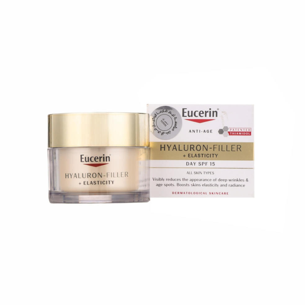 يوسرين كريم نهاري بحمض الهيالورونيك لشد البشرة وزيادة مرونتها بمعامل حماية 15 - 50 مل