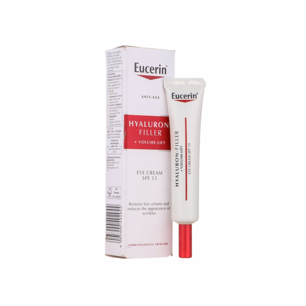 يوسرين سيروم مزدوج للتحكم في التصبغات - 30 مل