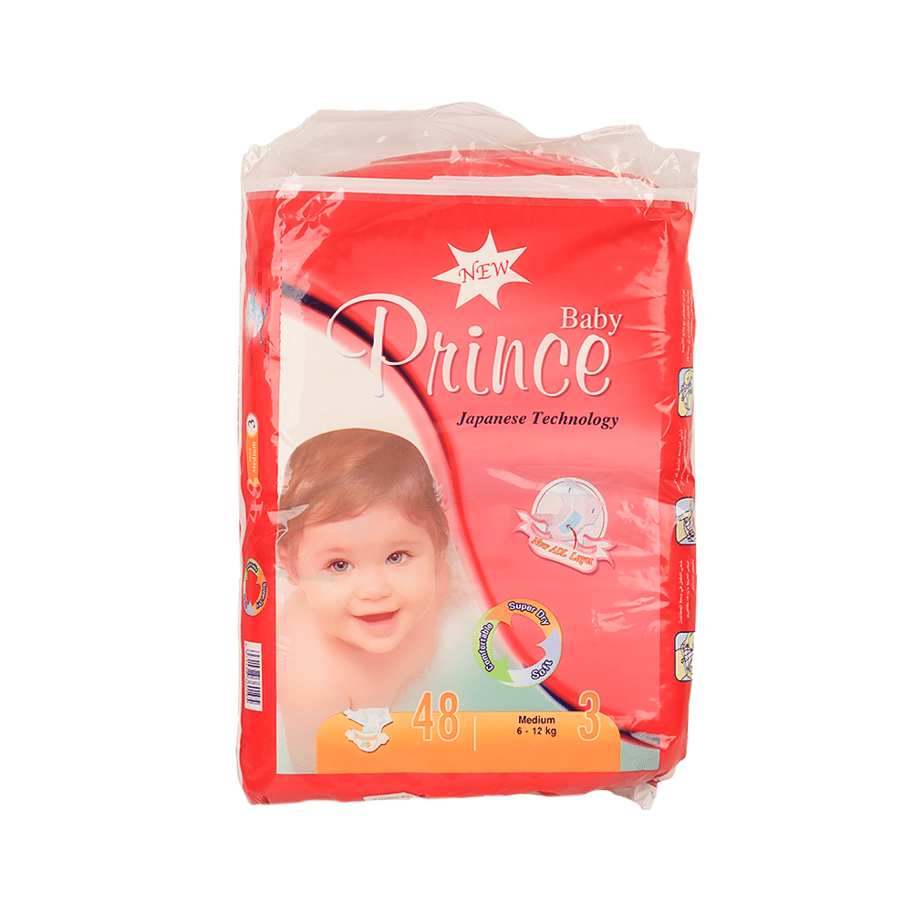 برنس بيبي حفاظات أطفال مقاس 3 بوزن 6 -12 كجم - عدد 48 حفاظ