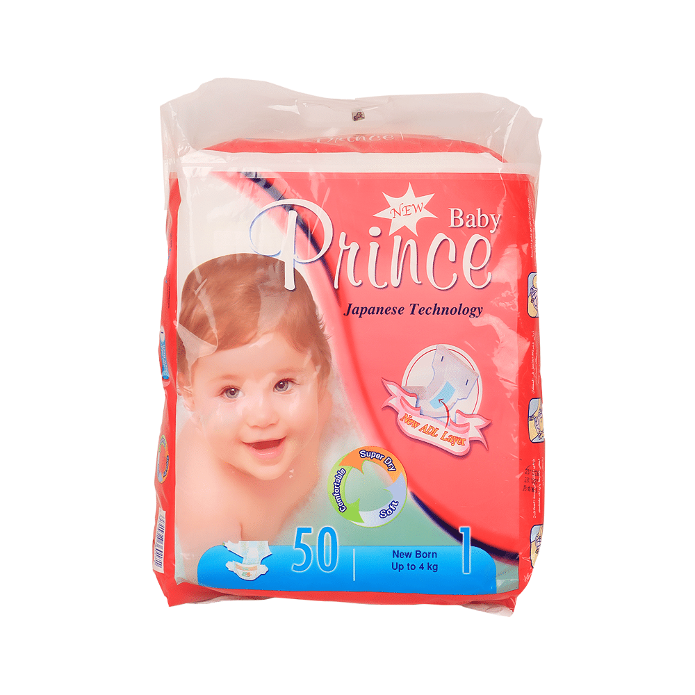 برنس بيبي حفاظات المولود الجديد مقاس رقم 1 بوزن 4 كجم - عدد 50 حفاظ